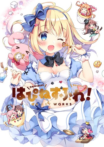 Happiness furere pan art - happiness,
